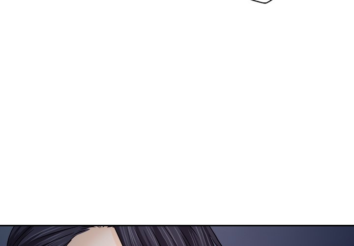 歧途 12-13话 - 歧途 12-13話