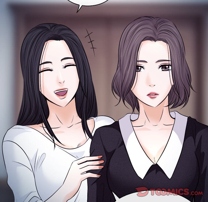 歧途 12-13话 - 歧途 12-13話