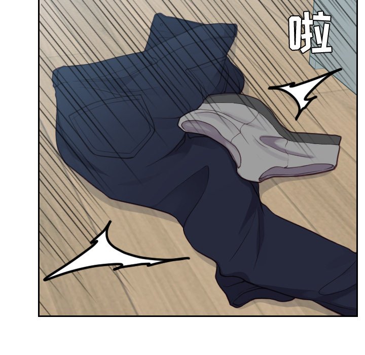 奇奇怪怪的女友 19-20话 - 奇奇怪怪的女友 19-20話