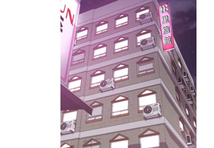 媳妇单身中 43-44话 - 媳婦單身中 43-44話