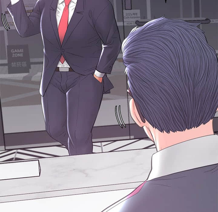媳妇单身中 43-44话 - 媳婦單身中 43-44話